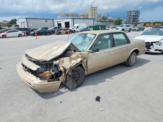 1995 Oldsmobile Cutlass