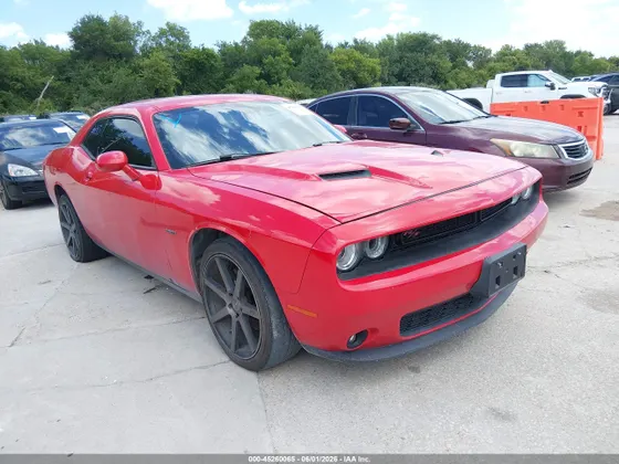 2018 Dodge Challenger R/T