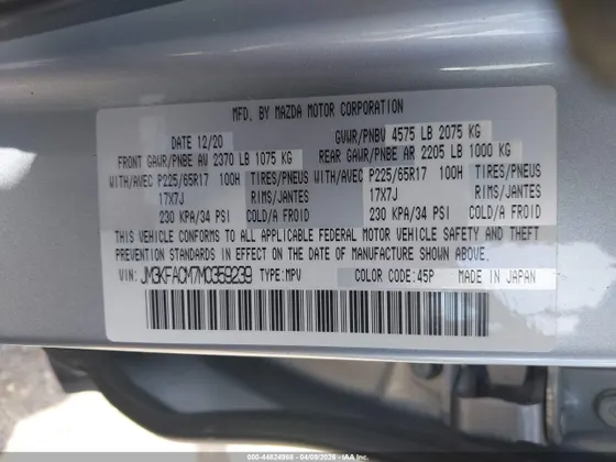 2021 Mazda CX-5 Touring
