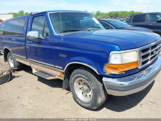 1996 Ford F-150 Special