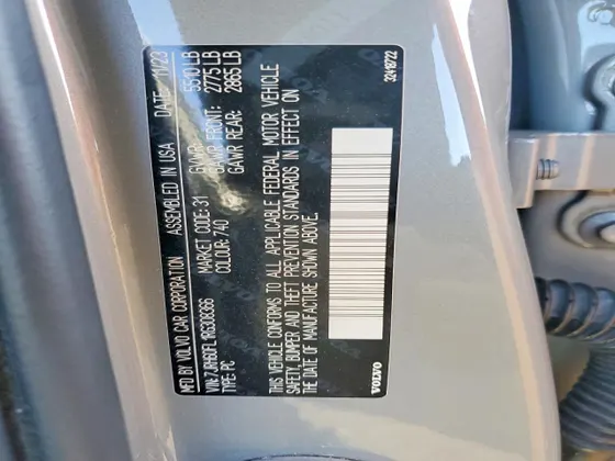 2024 Volvo S60 Recharge Plug-In Hybrid Plus Dark Theme