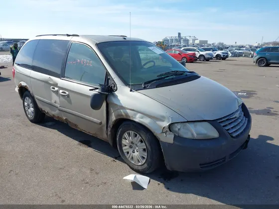 2007 Chrysler Town & Country SWB
