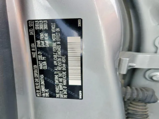 2022 Volvo S60 Recharge Plug-In Hybrid Inscription