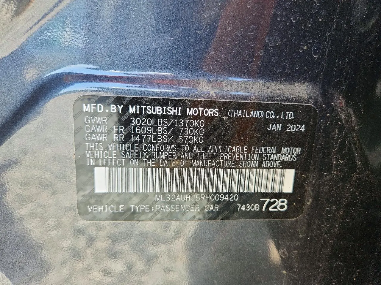 2024 Mitsubishi Mirage ES