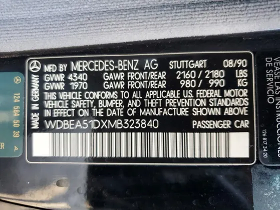 1991 Mercedes-Benz 300 Series 300CE