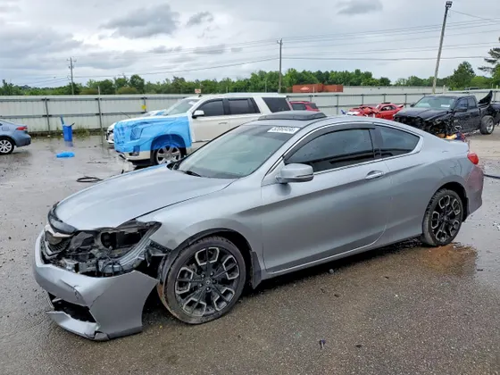 2017 Honda Accord Coupe EX