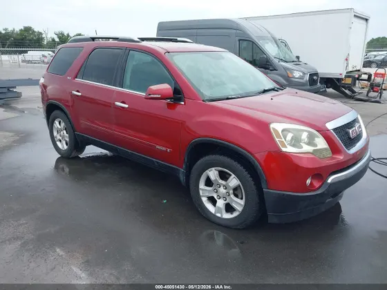 2007 GMC Acadia SLT