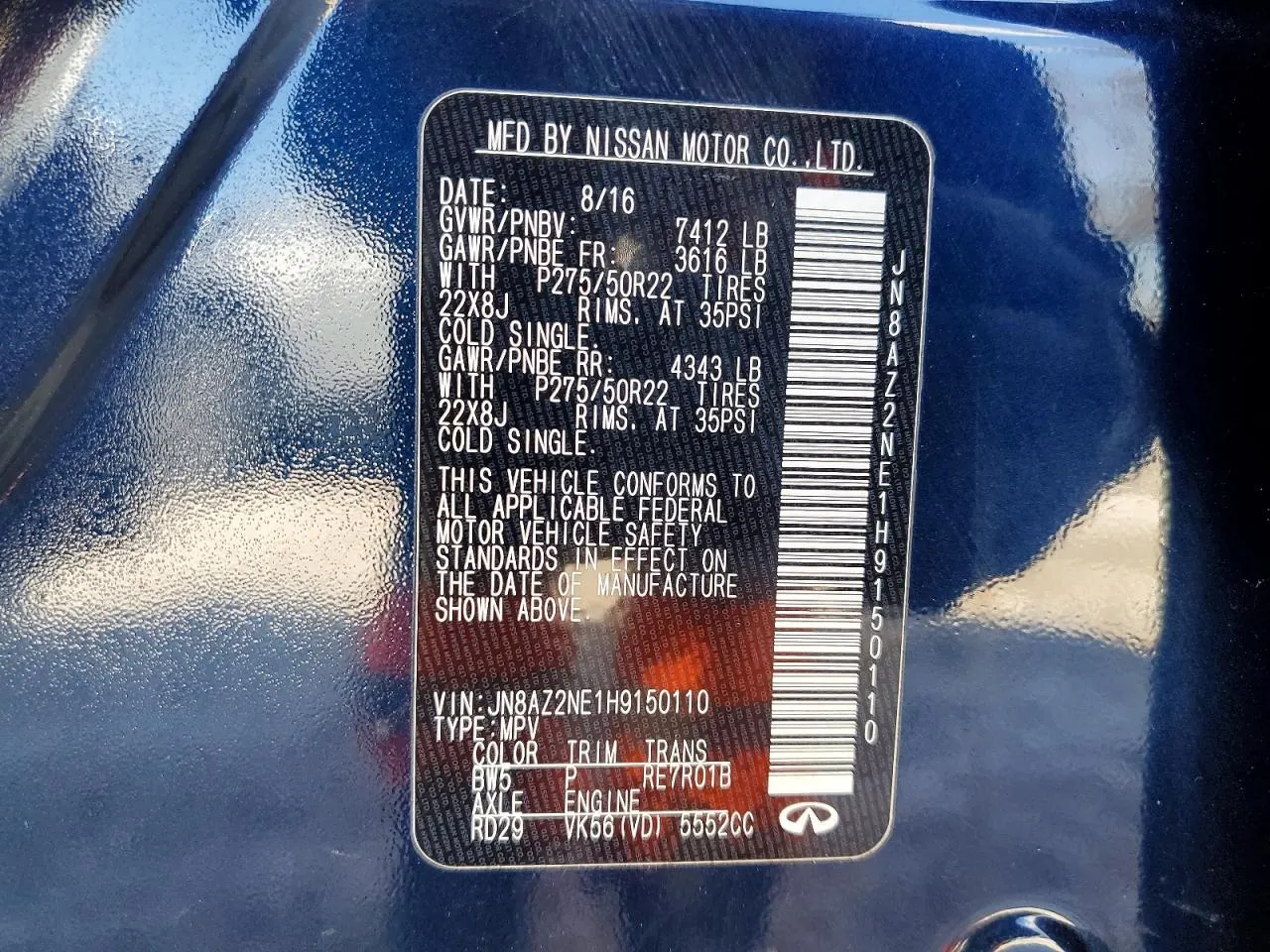 2017 INFINITI QX80
