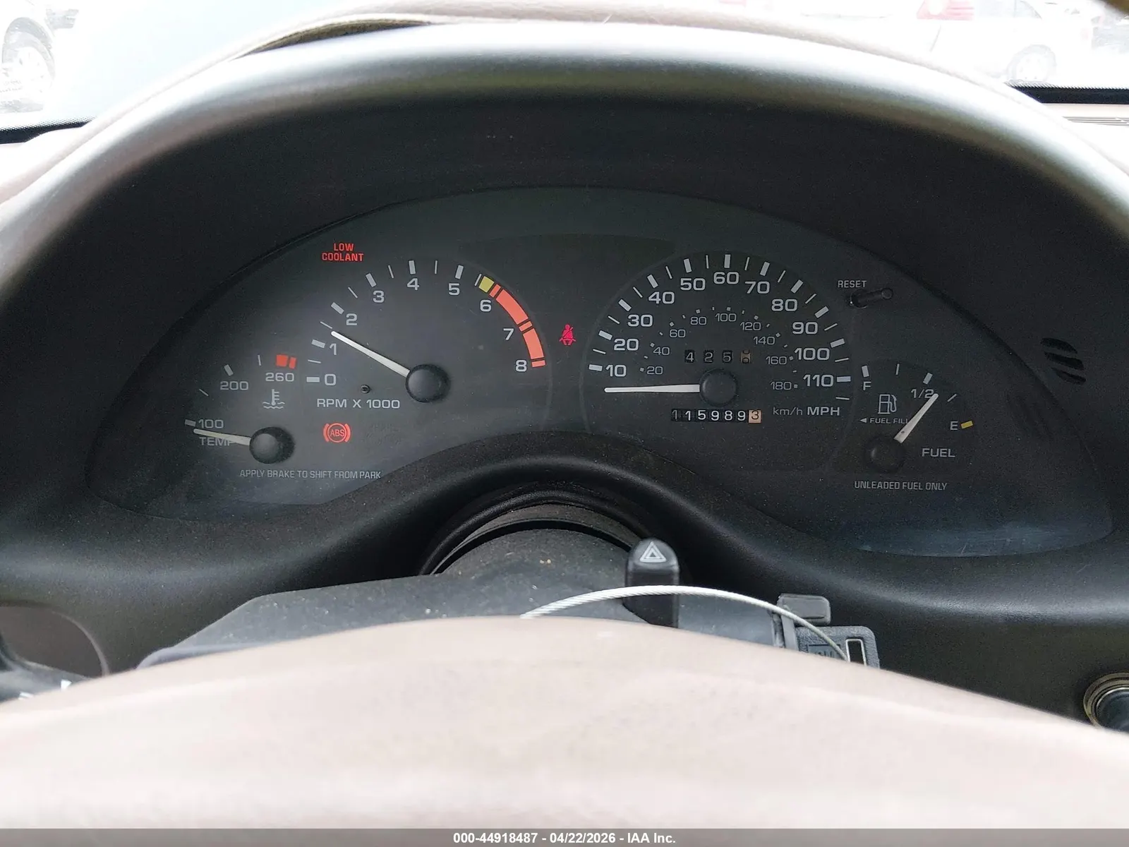 1995 Oldsmobile Cutlass Supreme
