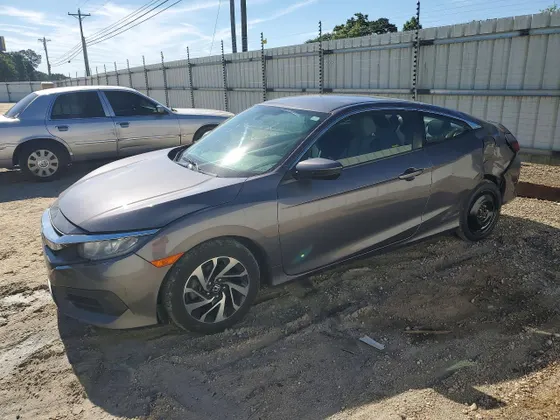 2017 Honda Civic Coupe LX