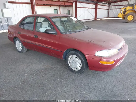 1997 Geo Prizm LSi