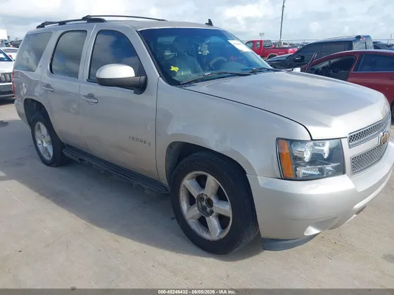 2007 Chevrolet Tahoe LS
