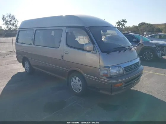 1994 Toyota VAN