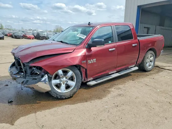 2017 Ram 1500 Big Horn