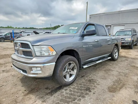 2011 Ram 1500 Big Horn