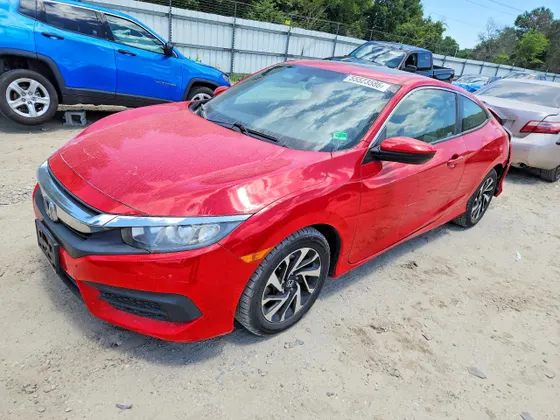 2018 Honda Civic Coupe LX-P