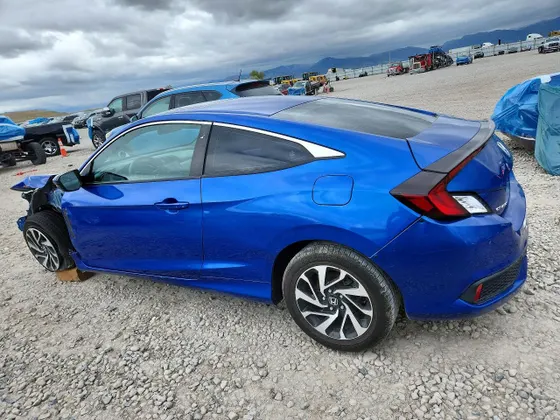 2016 Honda Civic Coupe LX-P