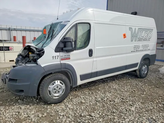 2018 Ram ProMaster Cargo Van PROMASTER 2500