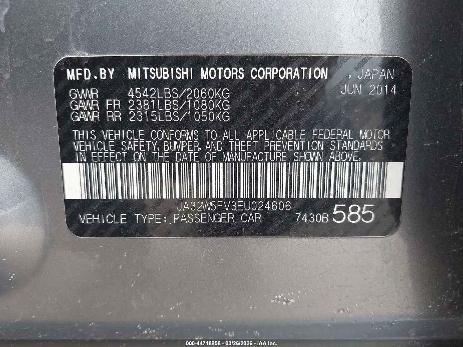 2014 Mitsubishi Lancer Evolution MR