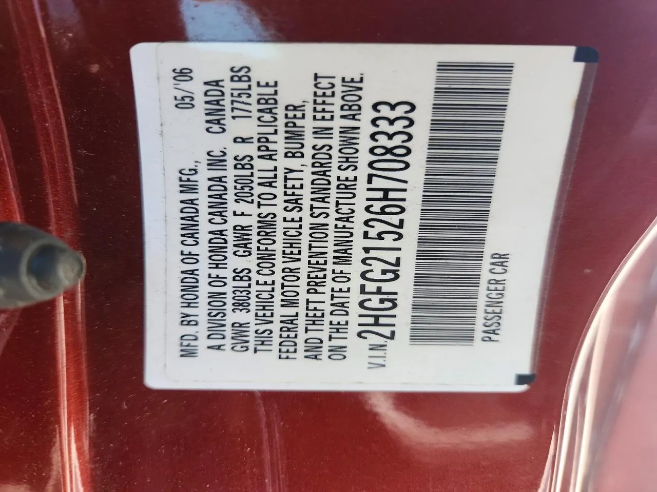 2006 Honda Civic Si CIVIC