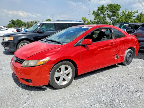 2007 Honda Civic Cpe EX