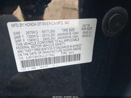 2018 Acura MDX