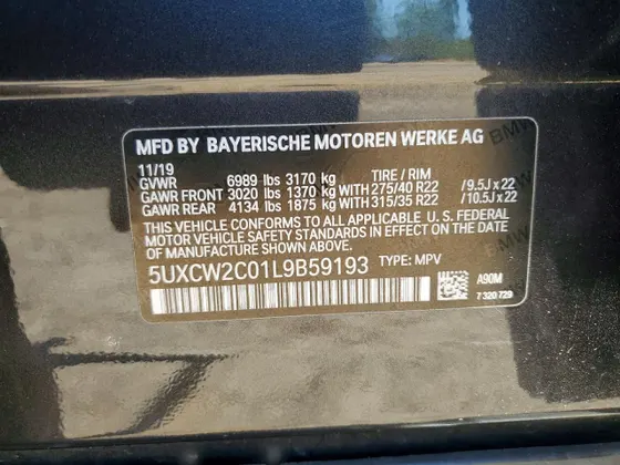 2020 BMW X7 xDrive40i