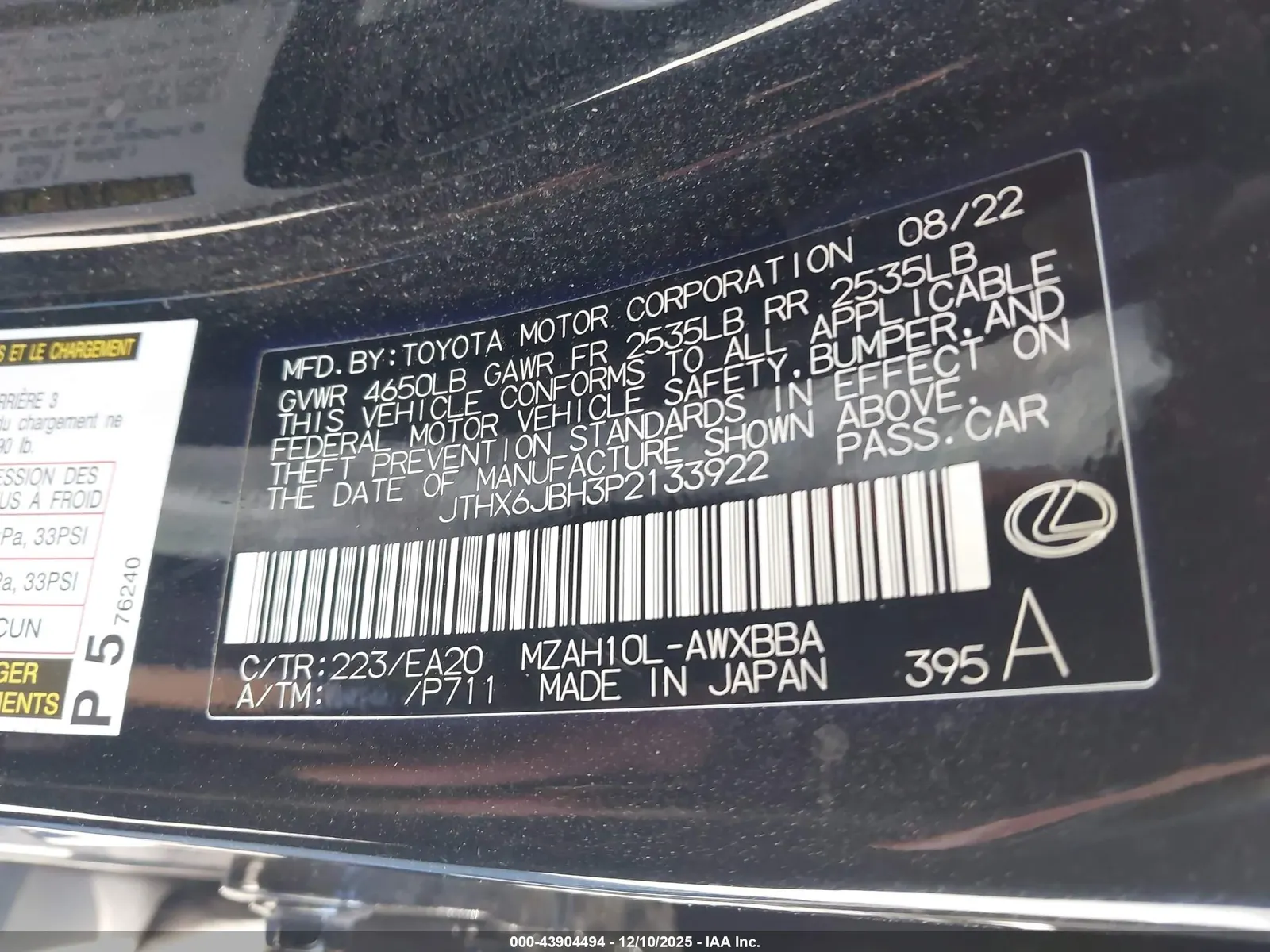 2023 Lexus UX UX 250h