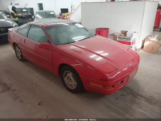 1991 Ford Probe GT