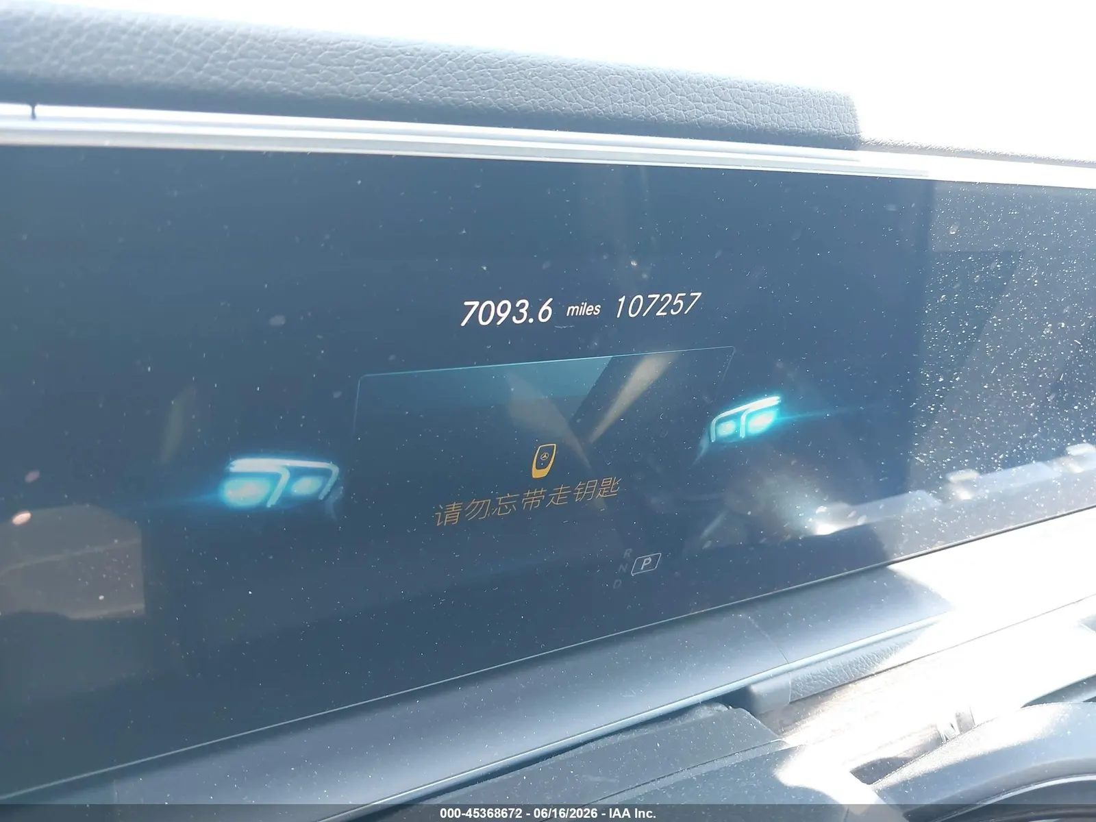 2020 Mercedes-Benz GLE GLE 350