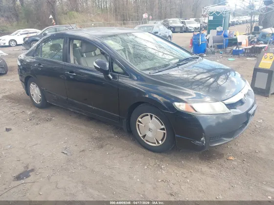 2010 Honda Civic Hybrid