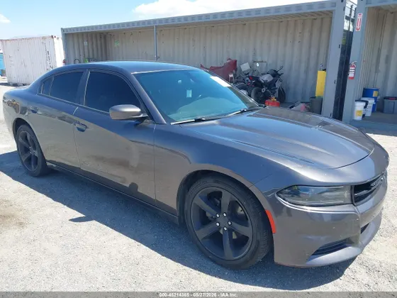 2021 Dodge Charger SXT