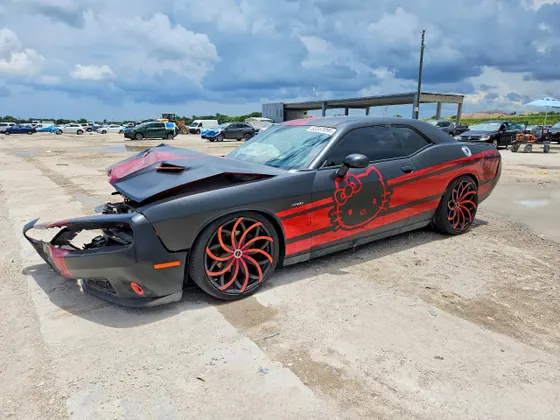 2017 Dodge Challenger R/T