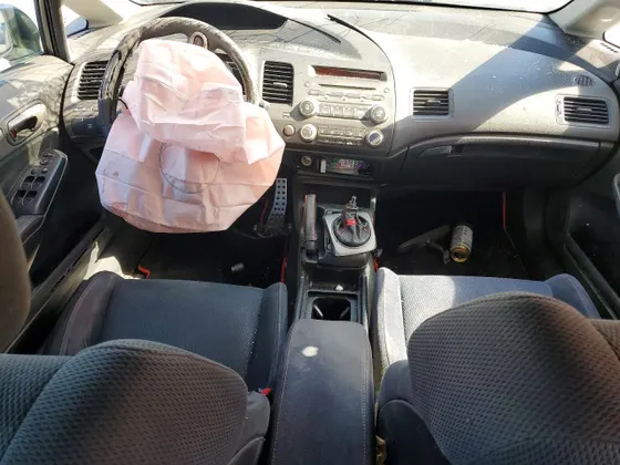 2007 Honda Civic Si CIVIC