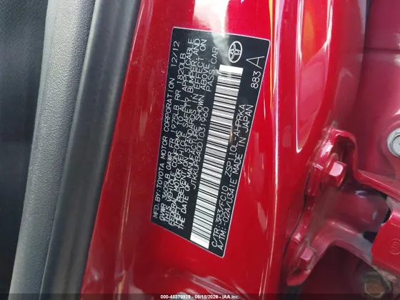 2013 Scion xD