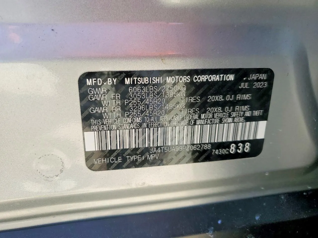 2023 Mitsubishi Outlander PHEV SE