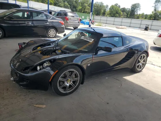 2006 Lotus Elise