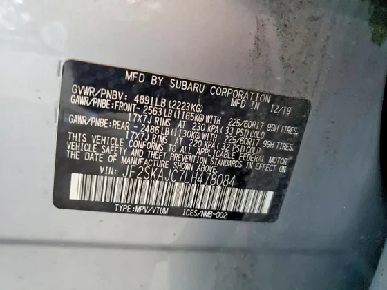 2020 Subaru Forester Premium