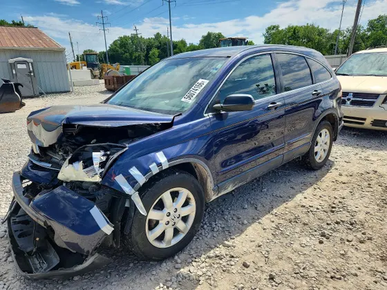 2007 Honda CR-V EX
