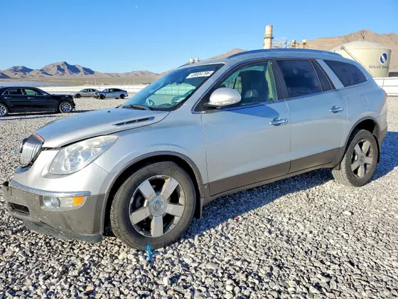2009 Buick Enclave CXL