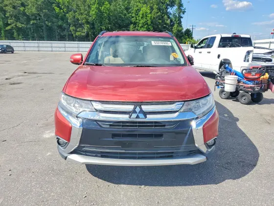 2016 Mitsubishi Outlander SE