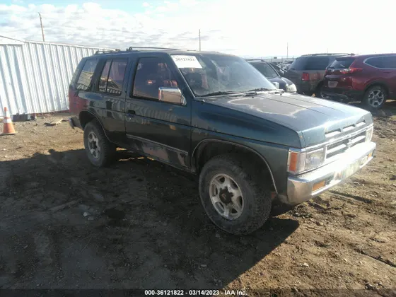 1994 Nissan Pathfinder LE