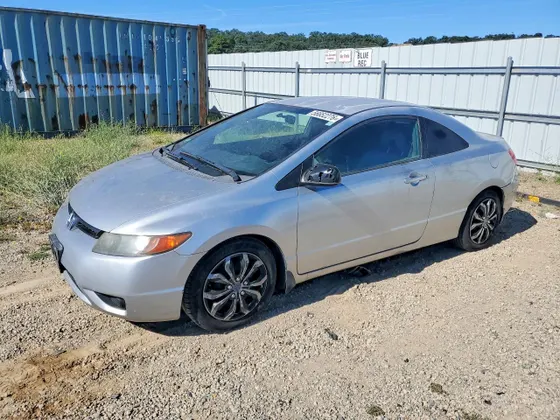2008 Honda Civic Cpe LX