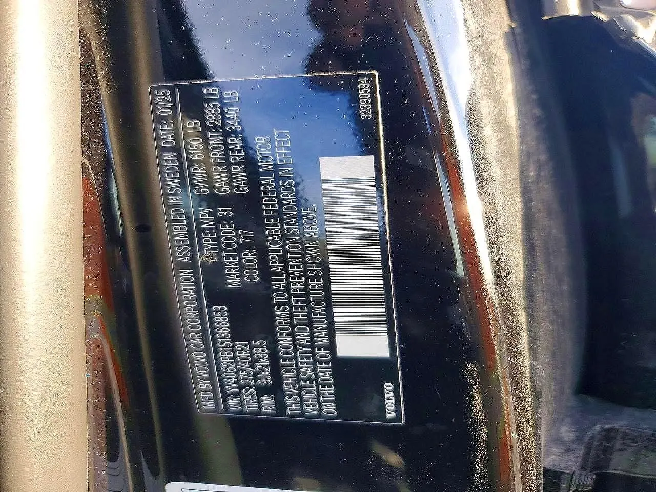 2025 Volvo XC90 Plus