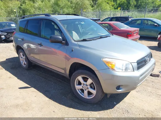 2007 Toyota RAV4