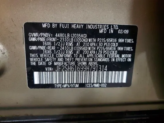 2009 Subaru Forester (Natl) X