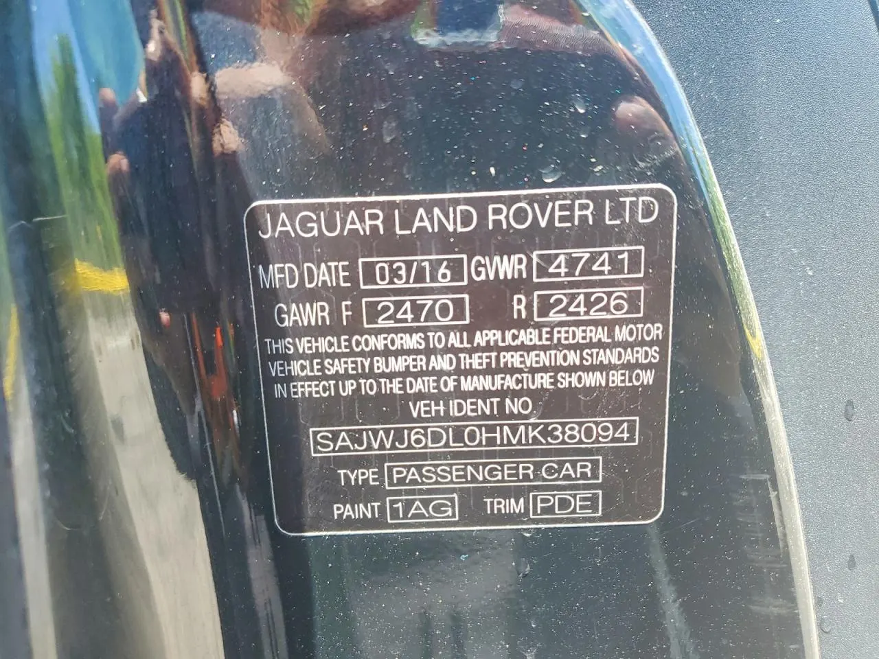 2017 Jaguar F-TYPE R