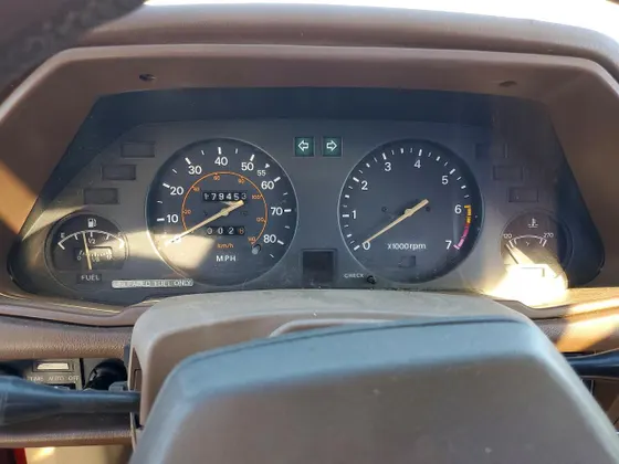 1981 Datsun 280ZX