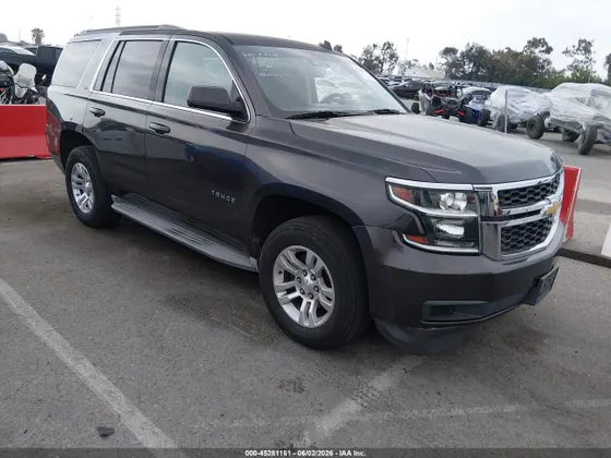 2015 Chevrolet Tahoe LS