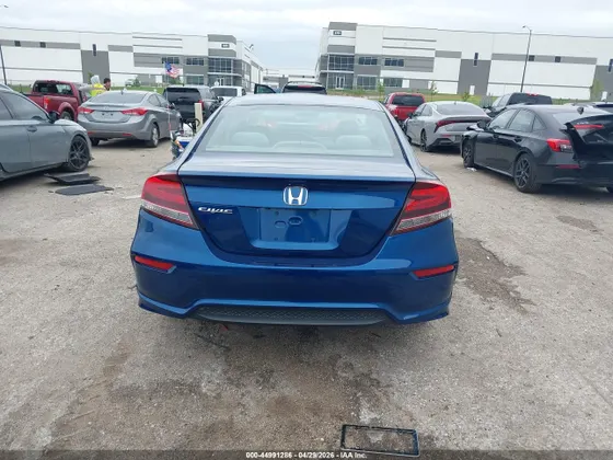 2015 Honda Civic Coupe LX